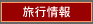 ι�Ծ���